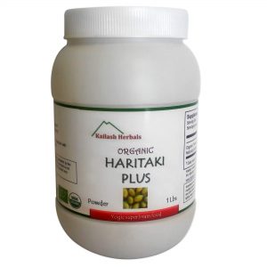 Organic Haritaki Plus,Yogic Super Brain Food, 1lb bottle front image